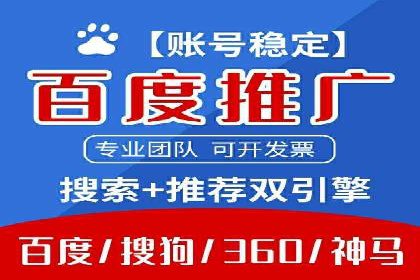 今日头条广告案例：精准定位与高效转化